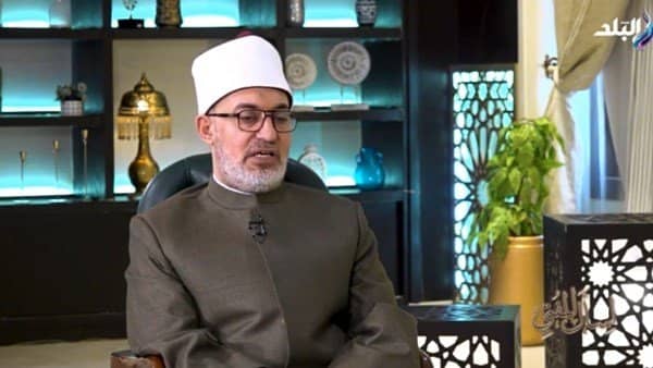 المفتي